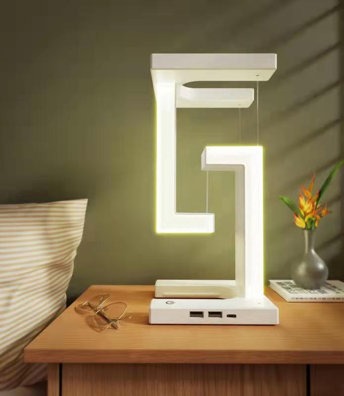 Floating Balance Lamp: Creative Wireless Charging for Home and Bedroom